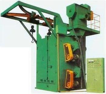 Shot blasting machine