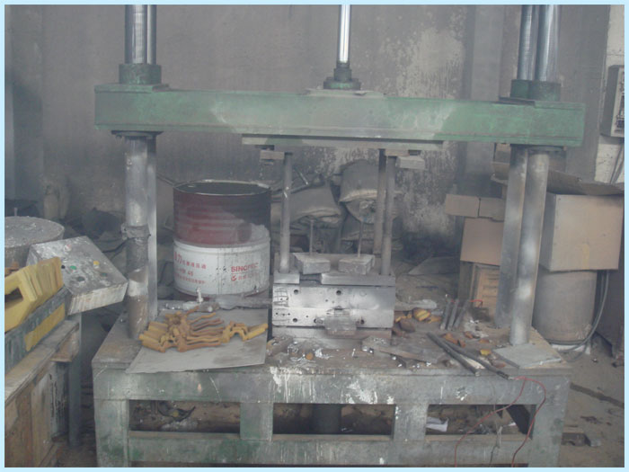 Equipment
