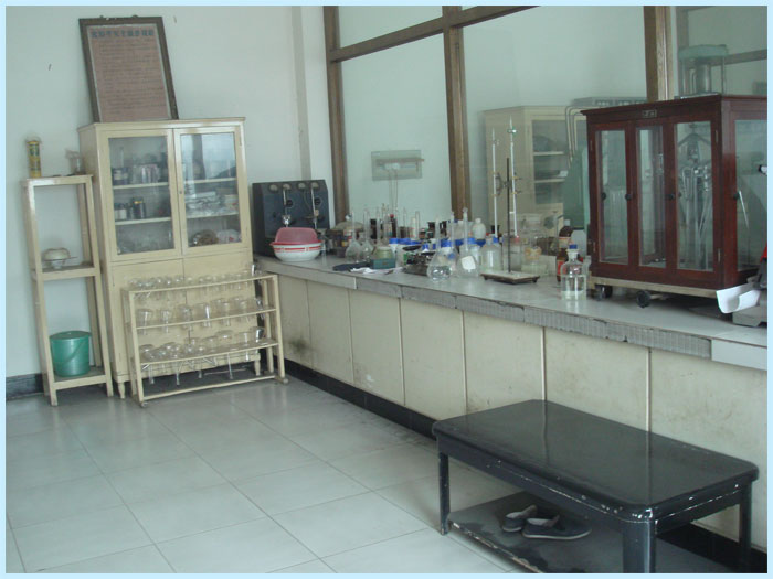 The physical and chemical analysis