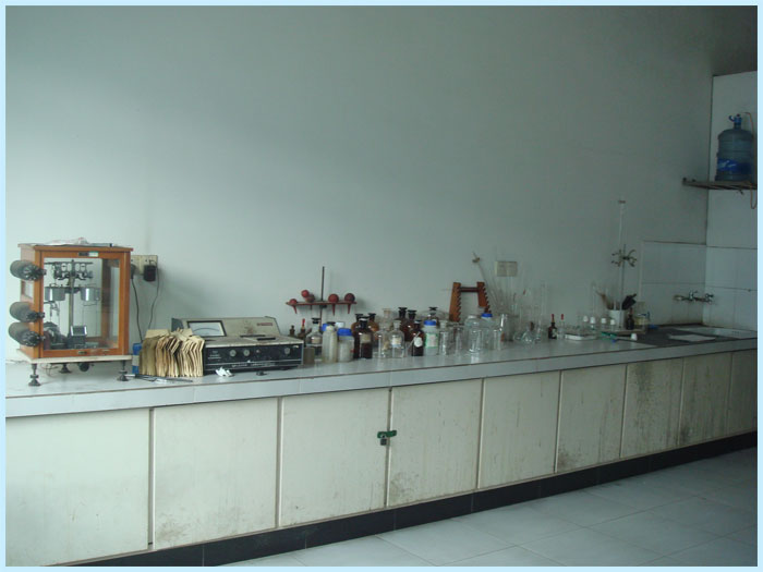 The physical and chemical analysis