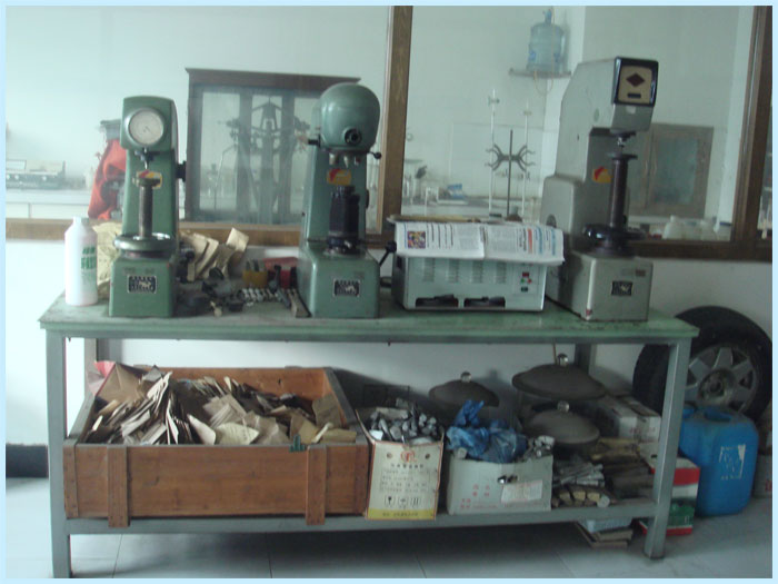 The hardness of the machine