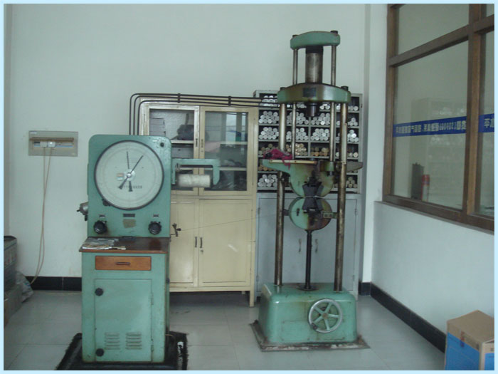 Universal testing machine