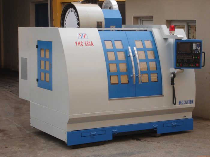 Machining center